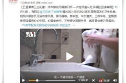 3分钟科普!巴中公司咨询电话号码_哔哩哔哩-2